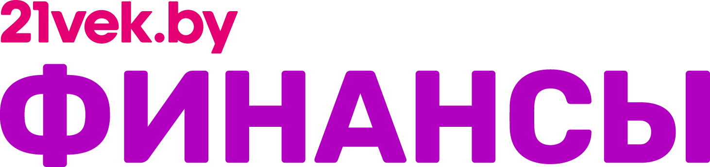 Удобные финансы